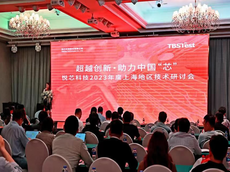 通用的占位符缩略图