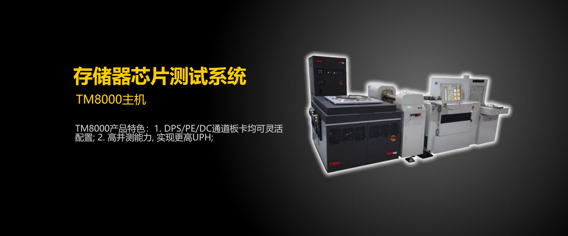 Thermal imaging night vision